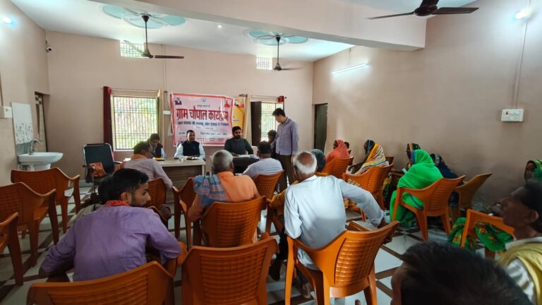 ग्राम चौपाल में ग्रामीणों की समस्याओं का त्वरित निस्तारण, योजनाओं की दी गई जानकारी