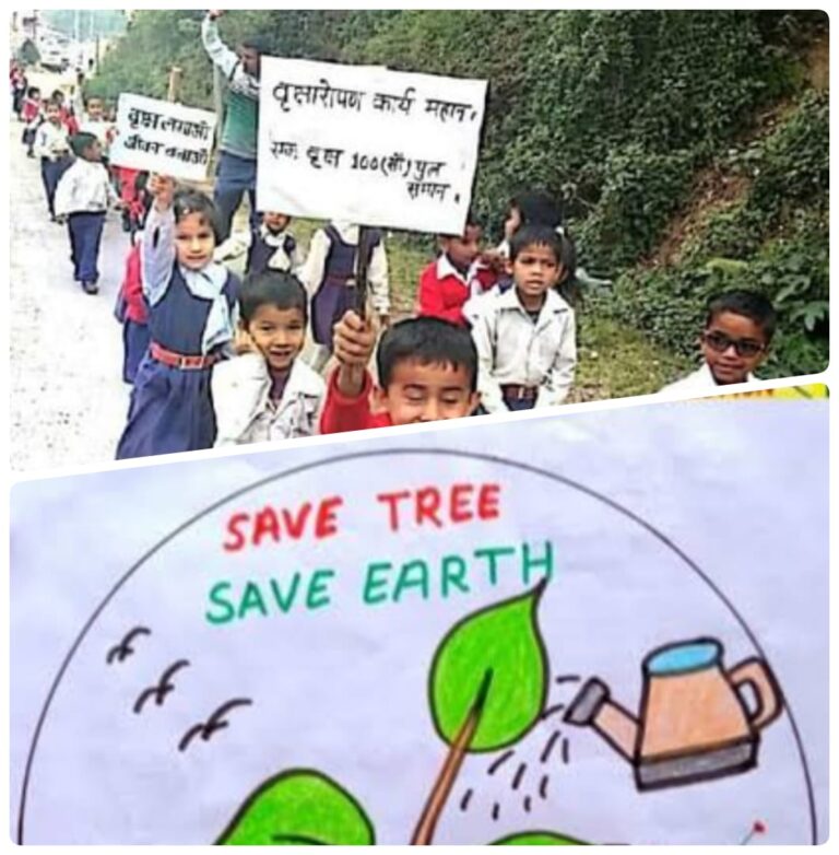 जल–जंगल–ज़मीन की पुकार: बदलते पर्यावरण में छात्रों के सपनों का भविष्य कैसे बचेगा?