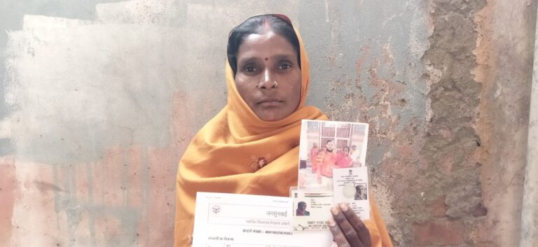 महिला ने पति पर दूसरी शादी कर उत्पीड़न करने का लगाया आरोप
