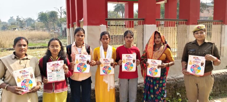 मिशन शक्ति के तहत चितबड़ागांव में महिला सुरक्षा जागरूकता अभियान।