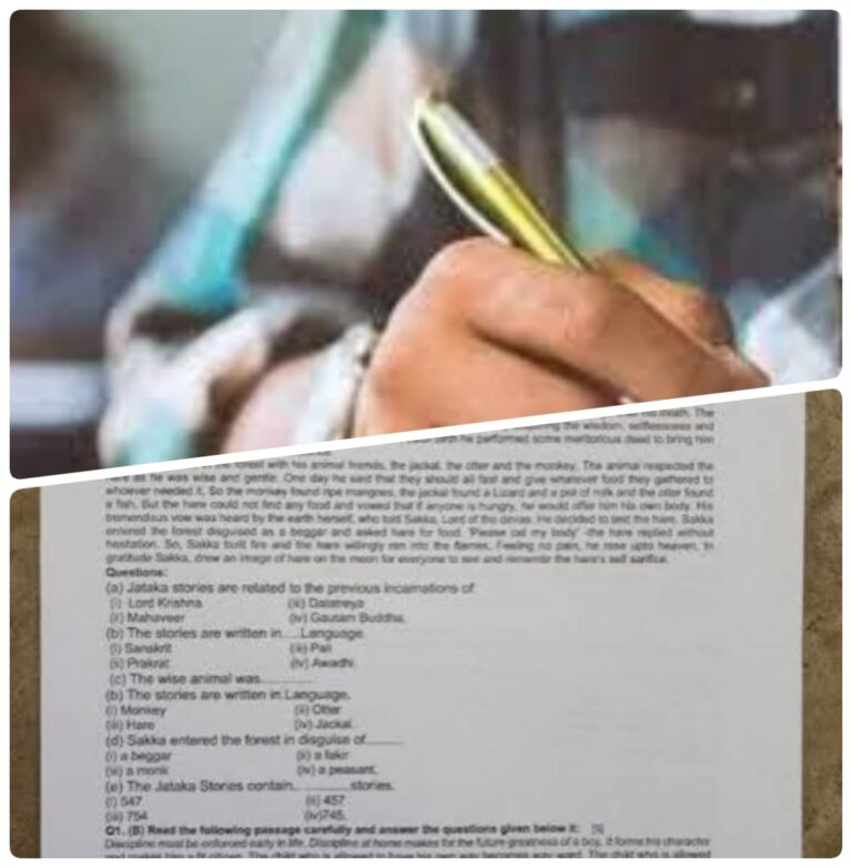Class 12 English Board Exam 2025: सबसे उपयोगी प्रैक्टिस पेपर और महत्वपूर्ण परीक्षा टिप्स जारी