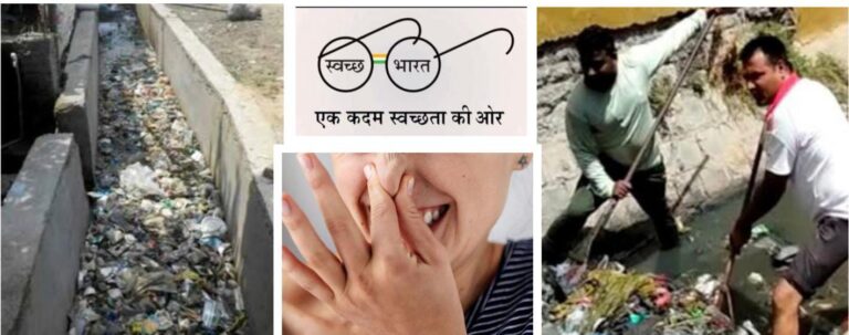 “कचरा हम फेंकते हैं, शहर क्यों भुगते? — शहरी जिम्मेदारी का सच”