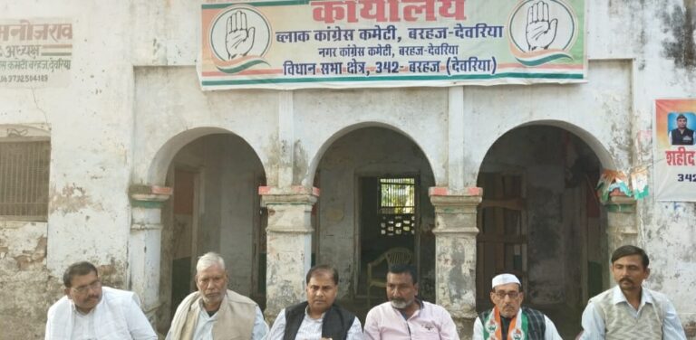 उपेक्षित मोहन सेतु को लेकर विफरे कांग्रेस प्रवक्ता रवि प्रताप सिंह
