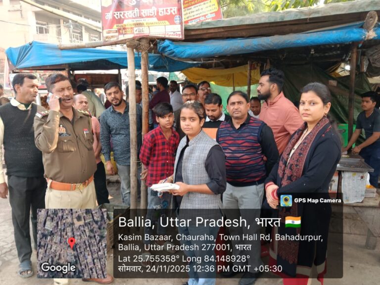 बाल श्रम पर बड़ी कार्रवाई: 15 मासूम मुक्त, मानव तस्करी और अपराध के खिलाफ चला जागरूकता अभियान