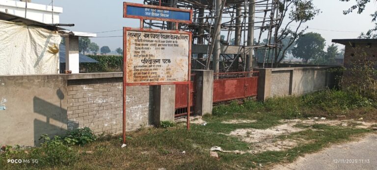 कोपागंज ब्लाक के लाड़नपुर में अधूरी जल टंकी बनी परेशानी का सबब