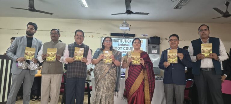 संविधान दिवस की पूर्व संध्या पर रंगोली, पोस्टर प्रतियोगिता एवं मूट कोर्ट का भव्य आयोजन