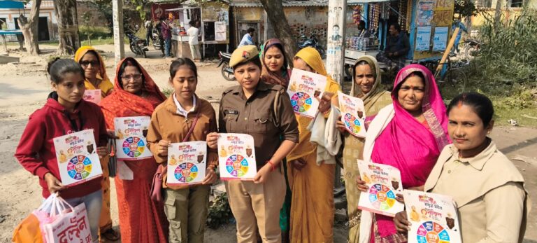 मिशन शक्ति के तहत चितबड़ागांव में चला महिला जागरूकता अभियान, बच्चियों को सुरक्षा के बताए गए उपाय