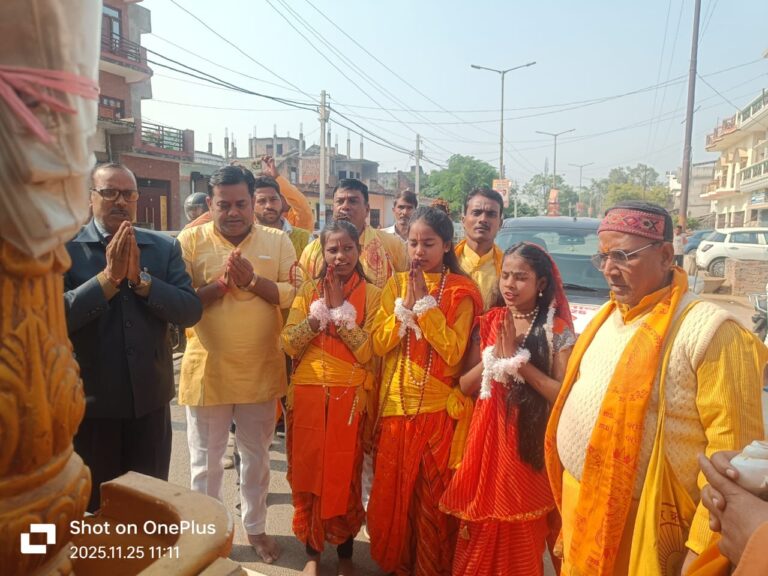ज्योति कलश यात्रा का दीप यज्ञ और पूजन के साथ जिले में स्वागत