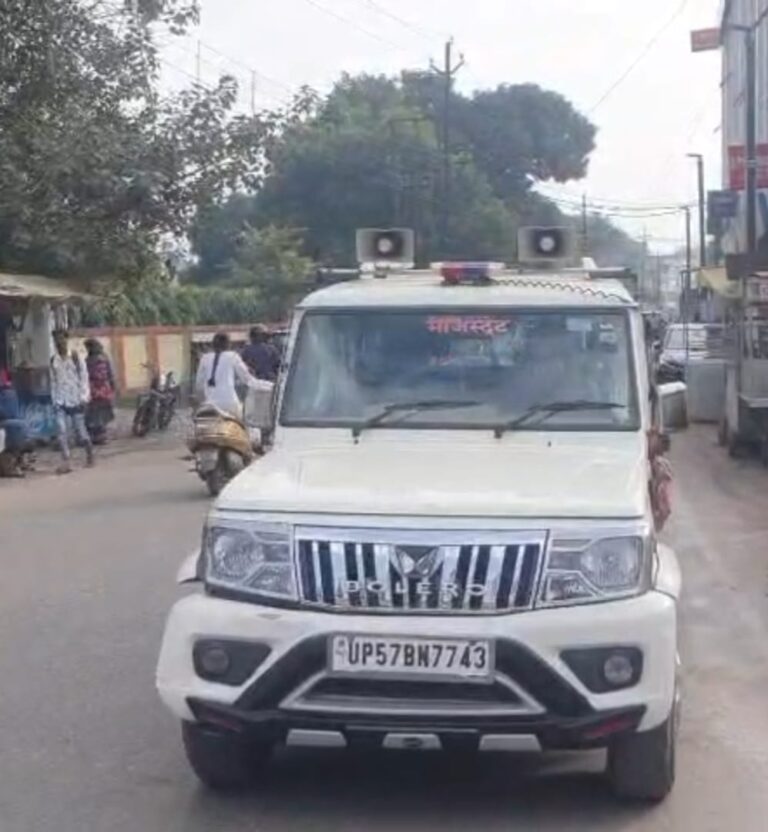 डोर-टू-डोर अभियान से बढ़ी मतदाता जागरूकता