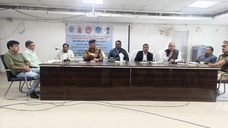 देवरिया में एसजेपीयू की मासिक समीक्षा बैठक: बाल विवाह रोकथाम पर विशेष जोर, विभागों को सतर्क रहने के निर्देश