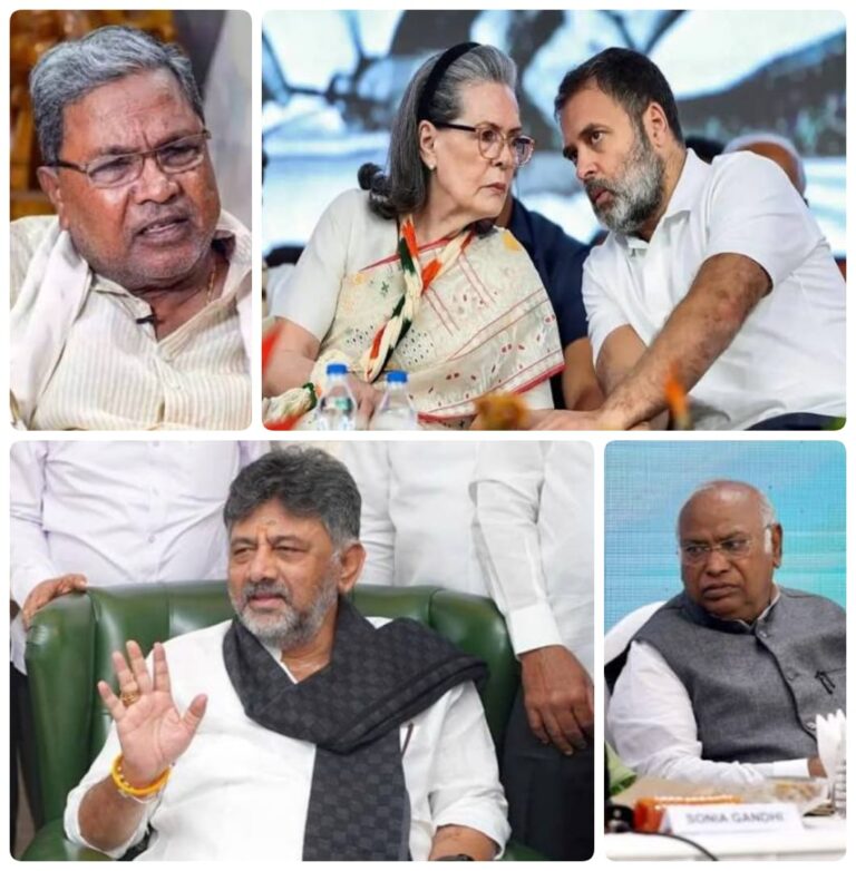 कर्नाटक कांग्रेस नेतृत्व विवाद: सिद्धारमैया–डीके शिवकुमार की ब्रेकफ़ास्ट मीटिंग से शांत करने की कोशिश तेज
