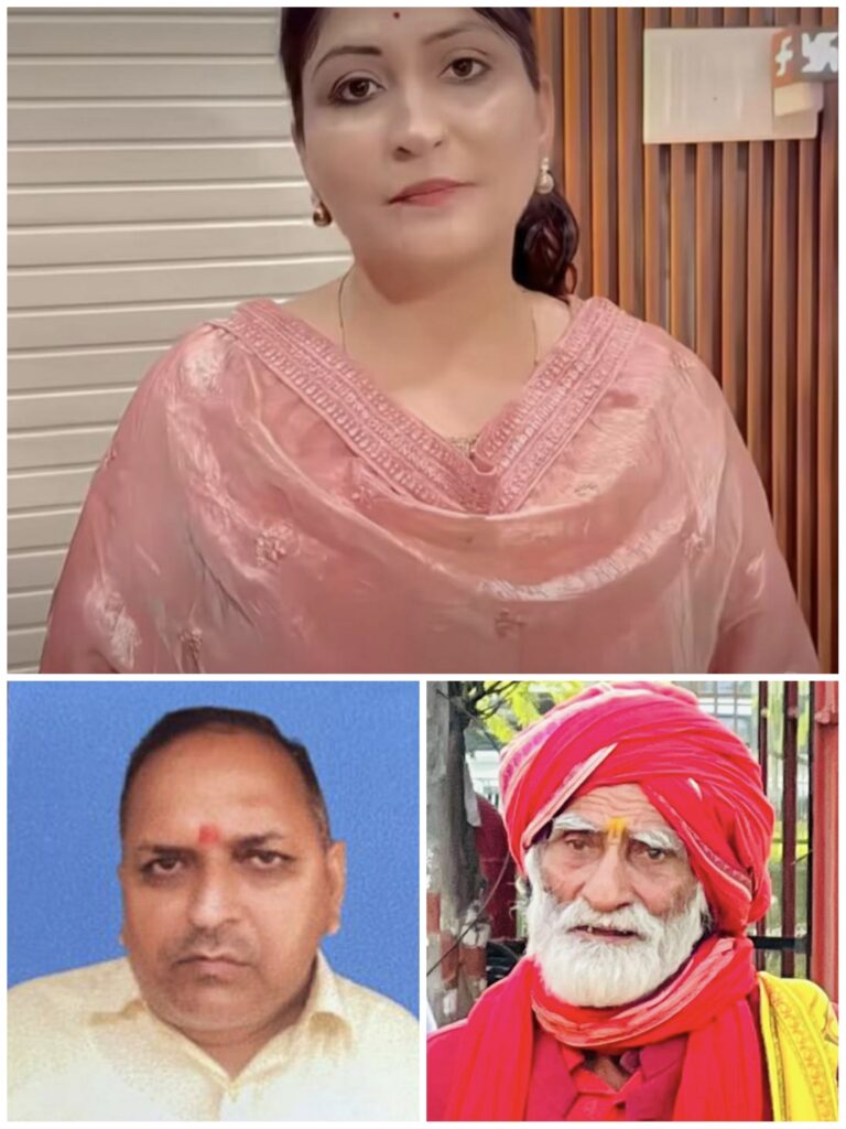 बी०एस०एस० परशुराम सेना ने कई प्रमुख पदों पर किया मनोनयन लोगों ने दी बधाई
