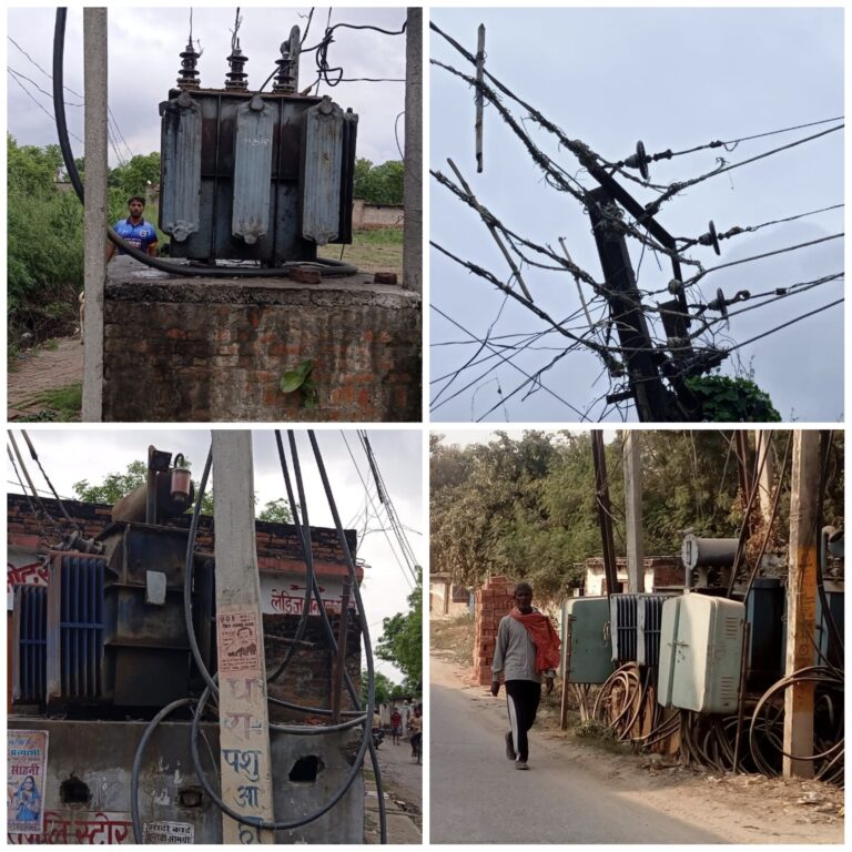 मौत को दावत दे रहे खुले में रखे ट्रांसफार्मर व नंगे विधुत के तार