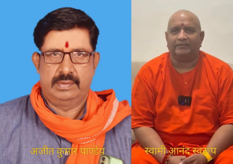 स्वामी आनंद स्वरूप पर फर्जी मुकदमे का आरोप मुख्यमंत्री को प्रार्थना-पत्र सौंपा