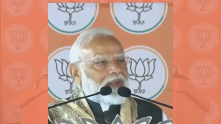 सीतामढ़ी में पीएम मोदी की गरज: अब हर बच्चा बनेगा डॉक्टर, इंजीनियर और जज