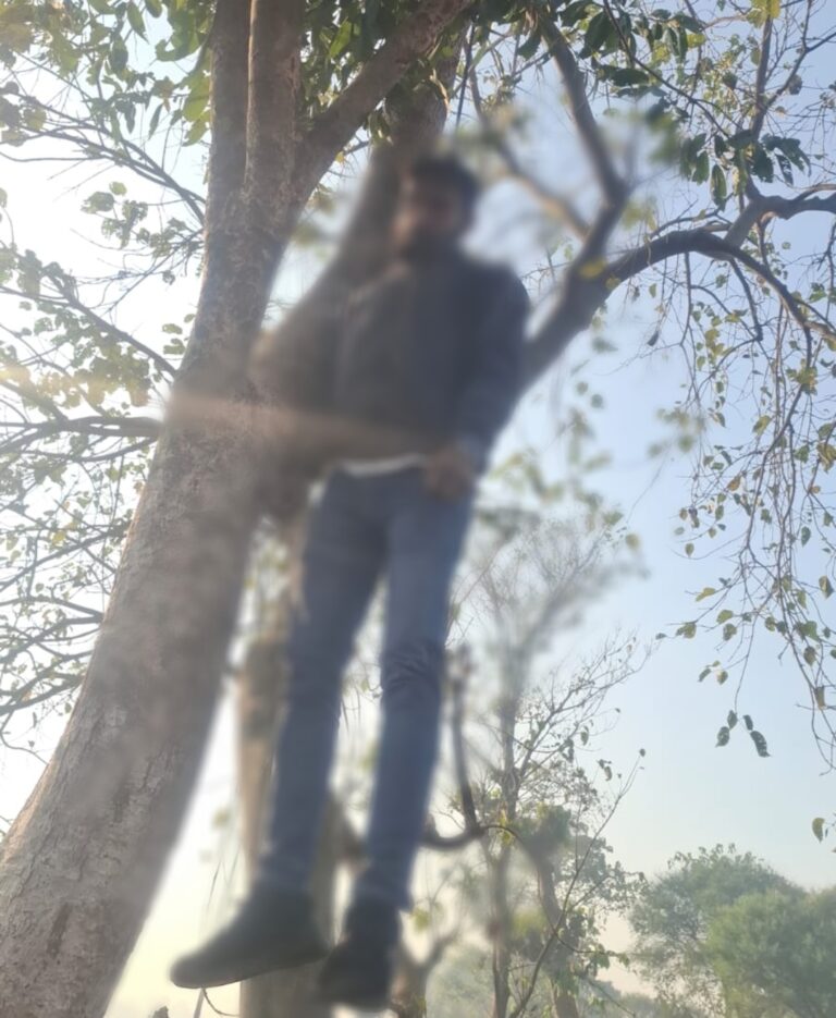 शादी टूटने से आहत युवक ने की खुदकुशी, हत्या की आशंका पर भी जांच शुरू