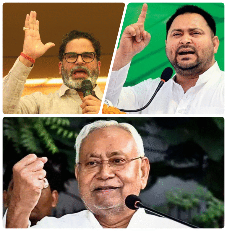 क्या नीतीश कुमार का दो दशक पुराना शासन जारी रहेगा या तेजस्वी यादव बदलेंगे बिहार की सियासत का समीकरण?