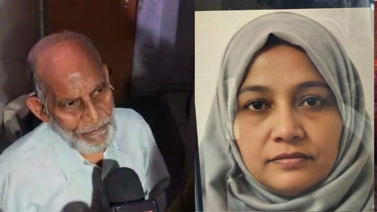 दिल्ली ब्लास्ट कनेक्शन: डॉक्टर की नौकरी छोड़ फरार हुईं डॉ. शाहीन सईद, नेत्र सर्जन पति से लिया तलाक, अब खुफिया एजेंसियों के रडार पर
