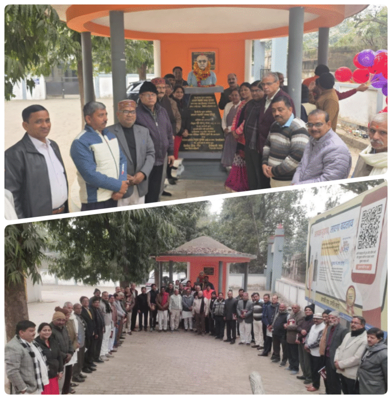 87वीं पुण्यतिथि पर जन्मस्थली पर आचार्य महावीर प्रसाद द्विवेदी को भावपूर्ण श्रद्धांजलि