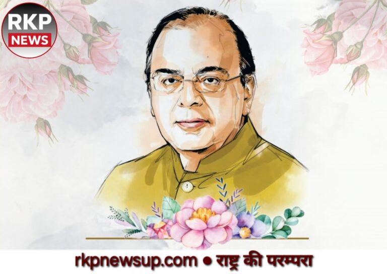 यूं ही कोई जेटली नहीं बन जाता