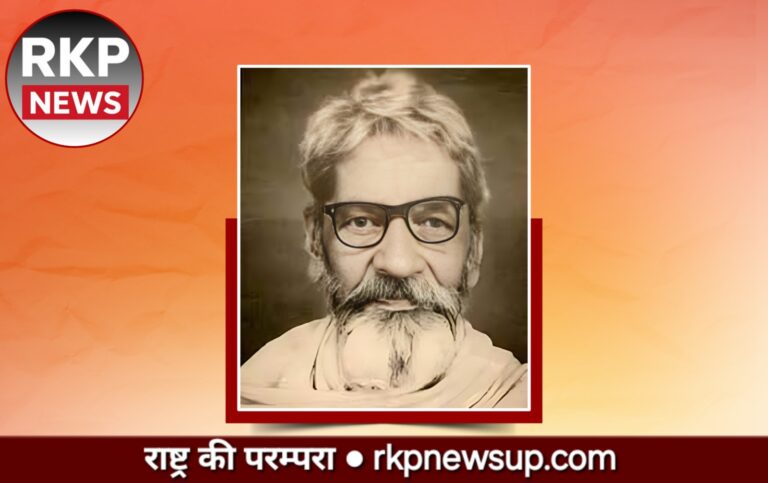 छत्तीसगढ़ की माटी की सुगंध: पदुमलाल पुन्नालाल बख्शी ‘मास्टरजी’ की साहित्यिक विरासत