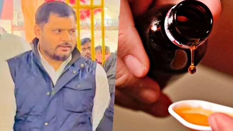कफ सिरप कांड: लखनऊ में सिपाही आलोक सिंह की कोठी सहित ईडी की 6 शहरों में 25 ठिकानों पर छापेमारी