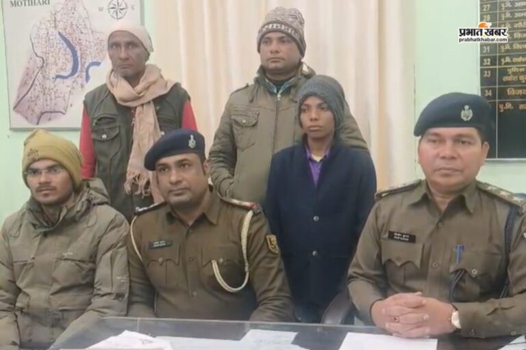 साइबर अपराधियों का नया तरीका, पुलिस ने किया खुलासा