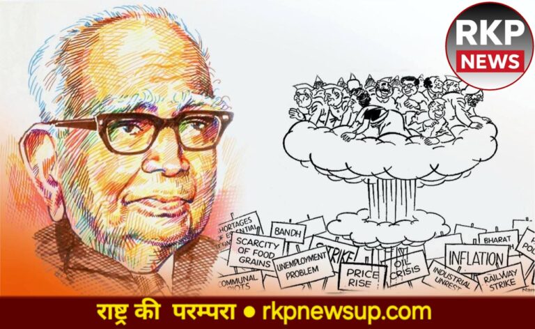 कार्टून की रेखाओं में सजी संस्कृति: केशव शंकर पिल्लई का रचनात्मक संसार