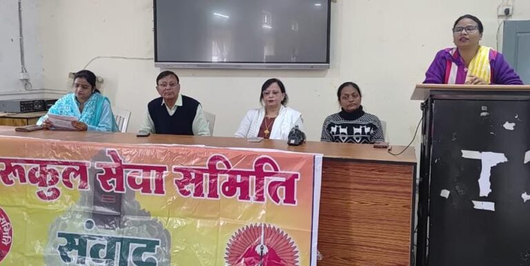 अनुशासन, स्वच्छता और सेवा से ही समाज का निर्माण: श्यामल राव