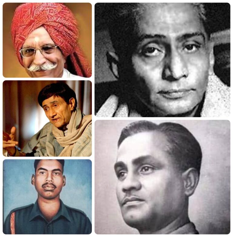 जब इतिहास की रोशनी बुझी, पर प्रेरणा अमर हो गई