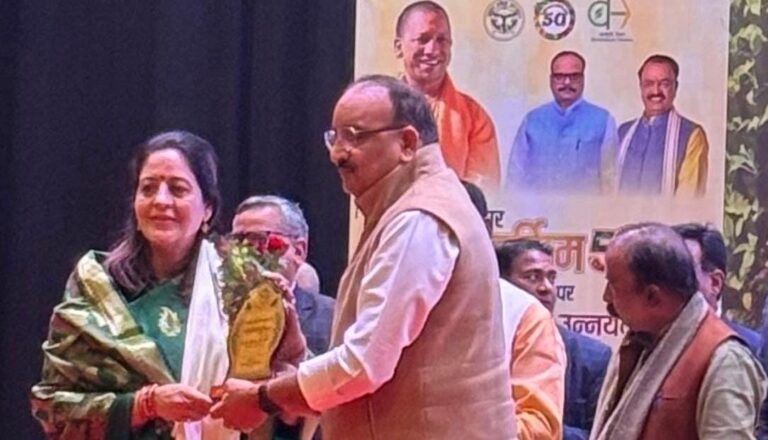 प्रो. दिव्या रानी सिंह को खाद्य प्रसंस्करण विभाग का प्रशस्ति पत्र