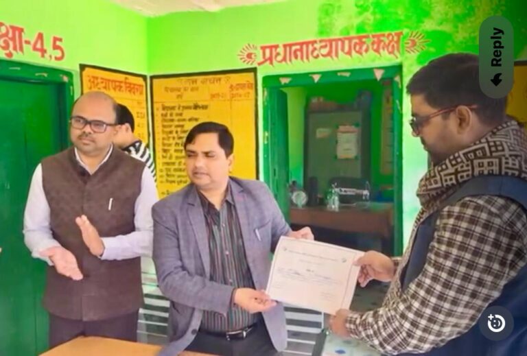 मतदाता सूची पुनरीक्षण में भाग संख्या 75 बना मॉडल, बीएलओ को मिला सम्मान