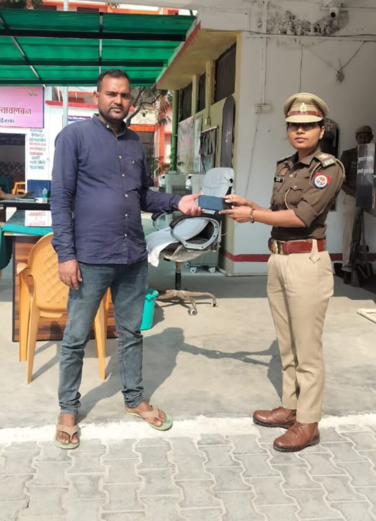मोबाइल गुम होने पर भी नहीं घबराएं, कोपागंज साइबर सेल ने दिखाया रास्ता
