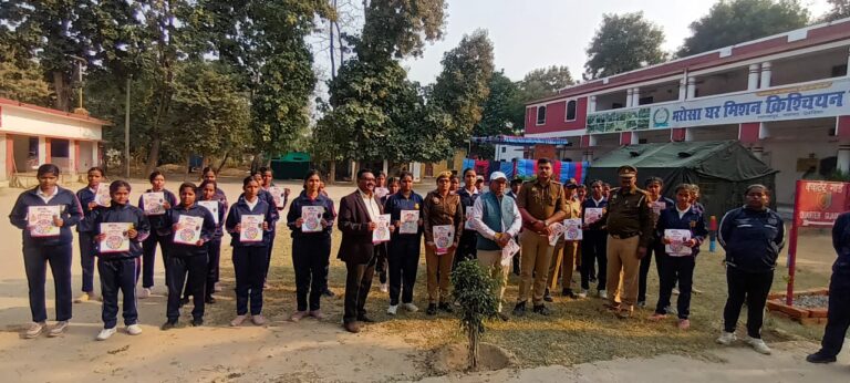 एनसीसी बालिकाओं को मिशन शक्ति 5.0 के तहत किया गया जागरूक