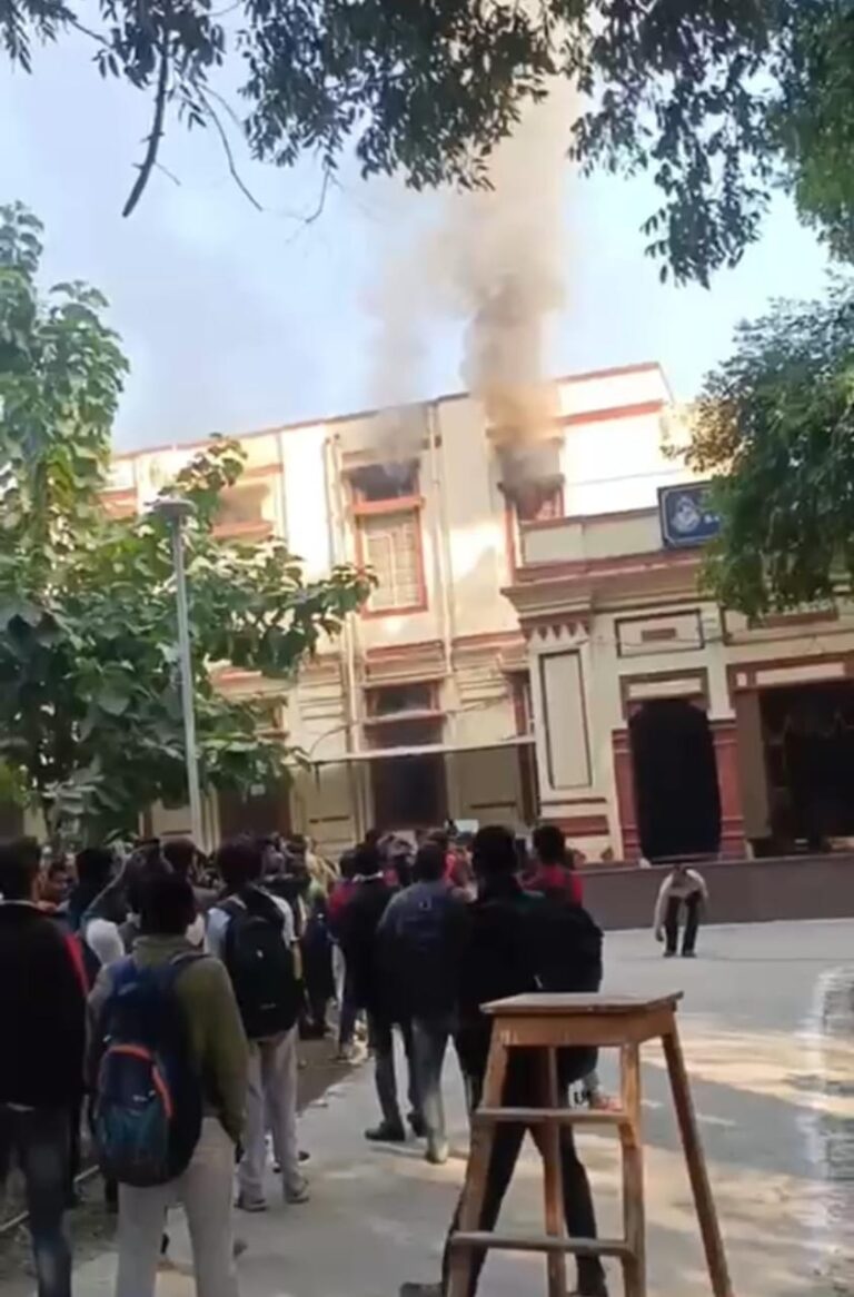 केंद्रीय पुस्तकालय हादसा — BHU में आग पर काबू, हताहतों की रिपोर्ट नहीं