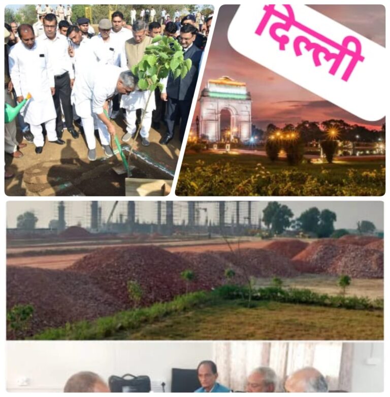 अरावली की सिकुड़ती ढाल और दिल्ली का डूबता पर्यावरण