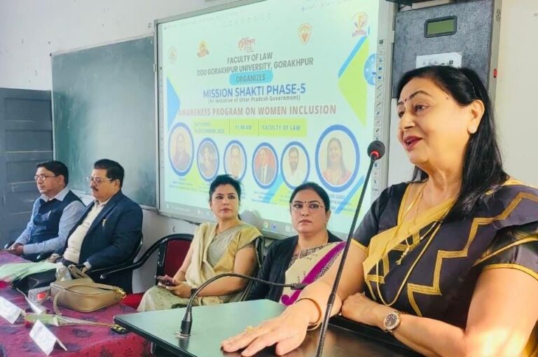 सशक्त भारत 2047: मिशन शक्ति के मंच से महिलाओं की भूमिका पर चर्चा