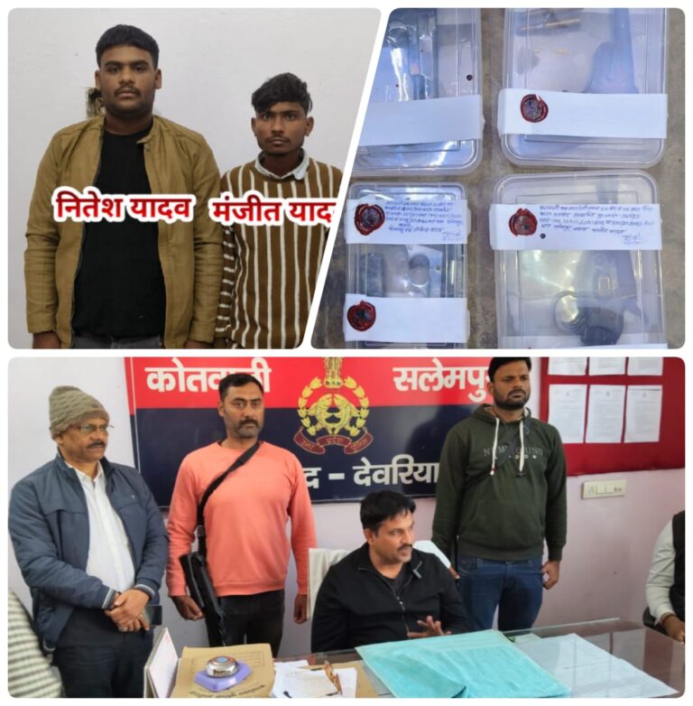 राजकमल तिवारी के अपहरण की साजिश नाकाम, एसटीएफ और पुलिस की संयुक्त कार्रवाई में मुठभेड़—बदमाश घायल, तीन गिरफ्तार