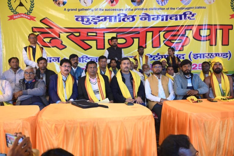 मुनीडीह में कुड़मालि नेगाचारी देसजाड़पा संपन्न