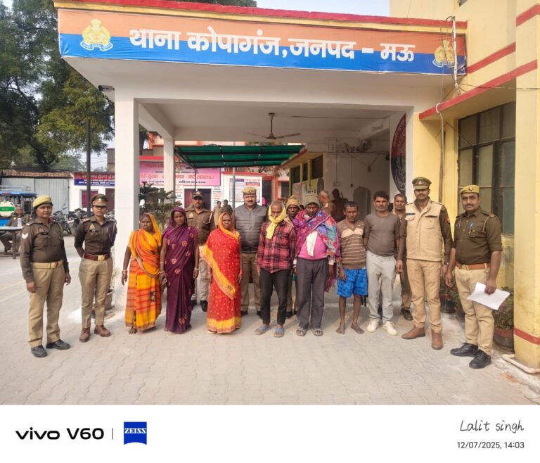 अपराधियों के खिलाफ अभियान में कोपागंज पुलिस को बड़ी सफलता