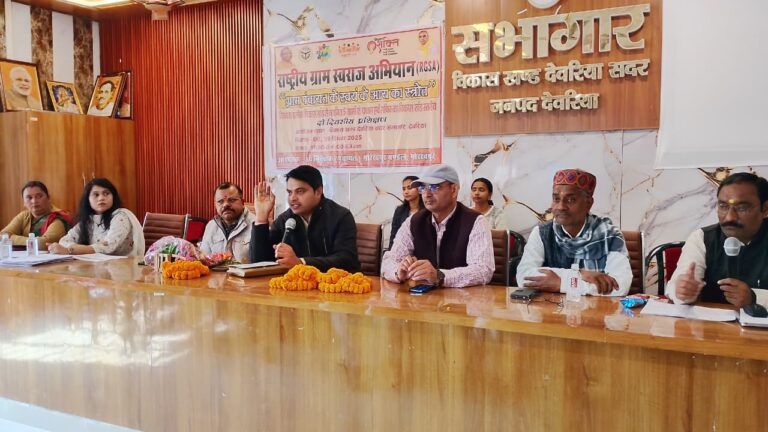 ग्राम पंचायतों को अपनी स्वयं की आय के स्रोत बढ़ाकर आत्मनिर्भर बनाना है-श्रवण कुमार चौरसिया