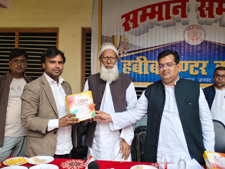 हबीब इंटर कॉलेज कोपागंज में सामान्य ज्ञान प्रतियोगिता का आयोजन, प्रतिभाशाली छात्रों को मिले आकर्षक पुरस्कार