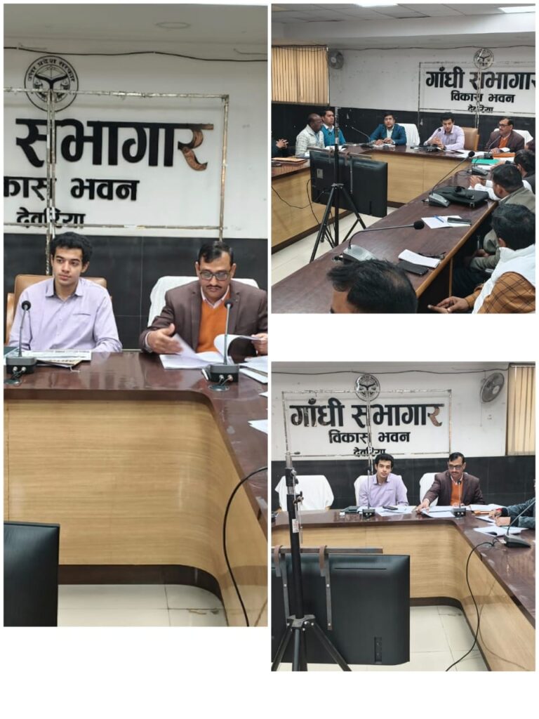 गो संरक्षण योजनाओं की तेज समीक्षा, CDO ने दिए सख्त निर्देश