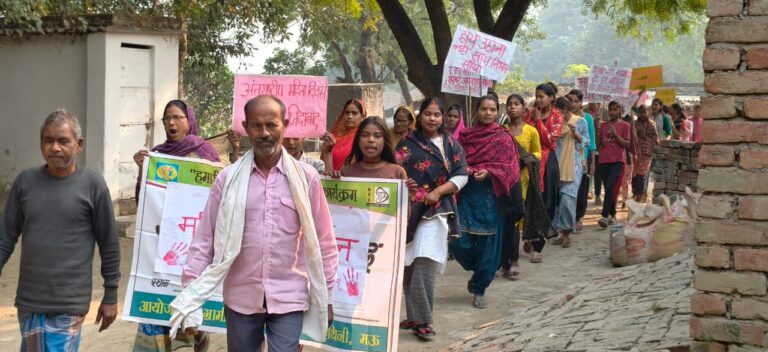 महिला हिंसा पूरे समाज के विकास में बाधा – डा. संतोष त्रिपाठी