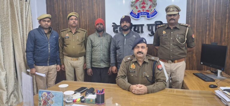 हत्या कांड का हुआ खुलासा: दो आरोपित गिरफ्तार, पुलिस ने सुलझाया रहस्यमयी मौत का मामला