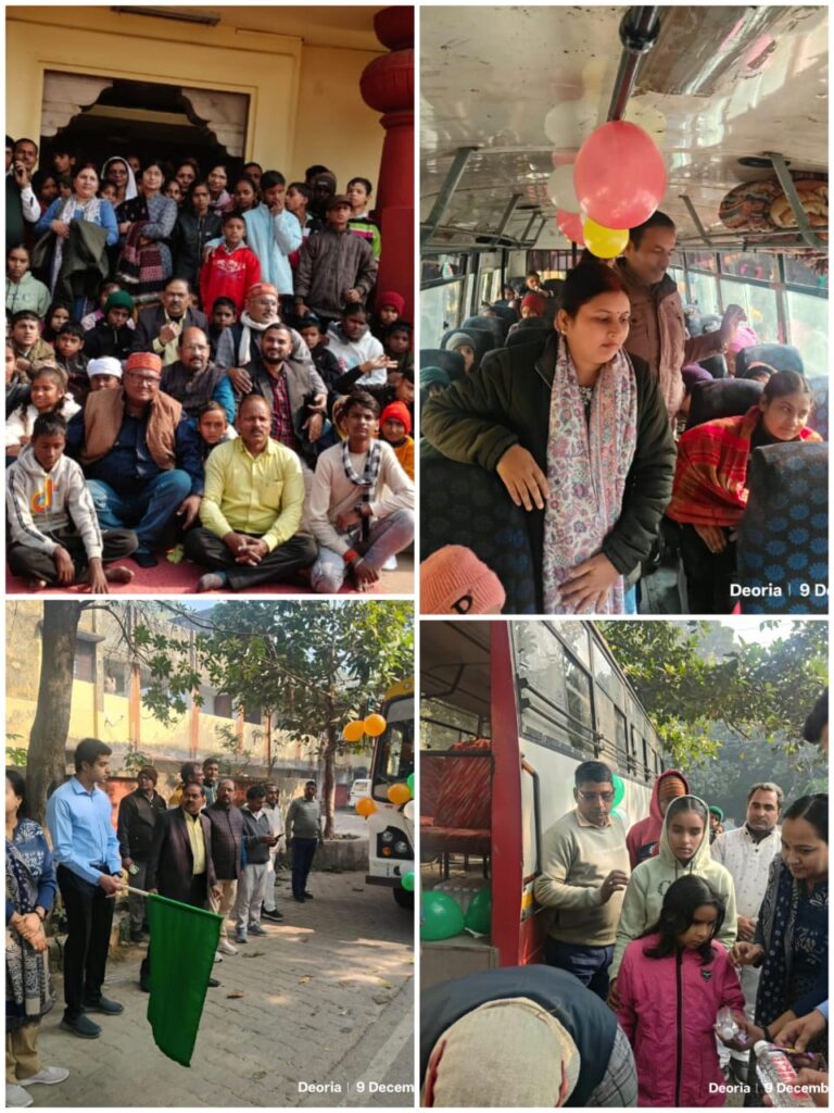 ऐतिहासिक व धार्मिक स्थलों का अवलोकन कर बच्चों ने बढ़ाया ज्ञान