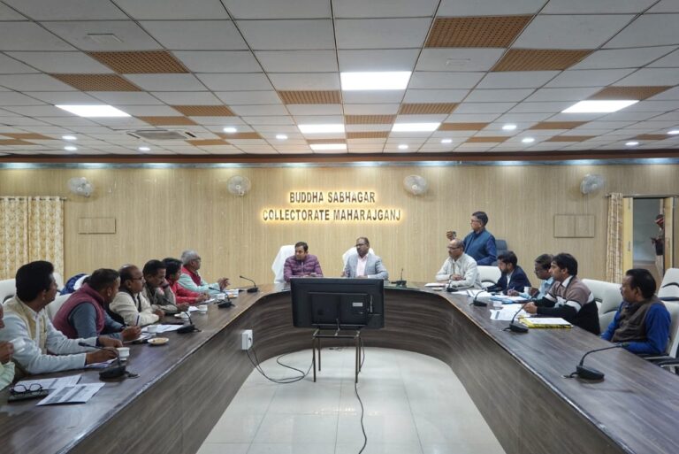 एसआईआर प्रक्रिया की समीक्षा को डीएम की सर्वदलीय बैठक, 84% प्रपत्र हुए डिजिटाइज्ड