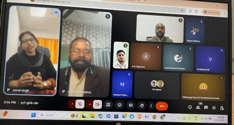 शोधपीठ में शीतकालीन योग कार्यशाला के दूसरे दिन ऑनलाइन व्याख्यान और योग प्रशिक्षण सम्पन्न