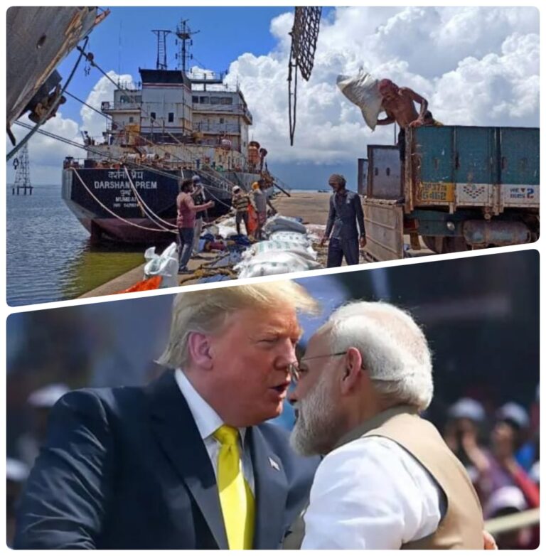 ट्रंप का भारत पर बयान: टैरिफ बढ़ने से वैश्विक बाजार में हलचल संभव