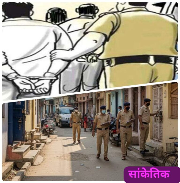 अवैध प्रवासियों पर सख्ती: गांव-शहर में घर-घर जाकर पुलिस जुटा रही जानकारी